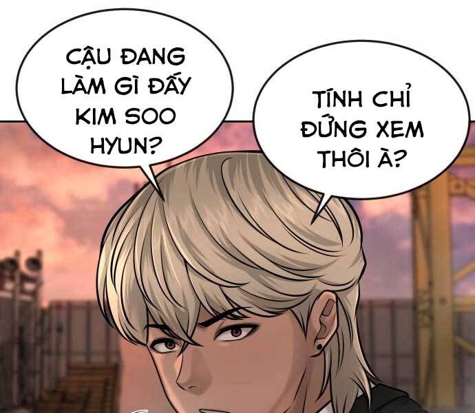 Nhiệm Vụ Diệu Kỳ Chapter 46 - Trang 2