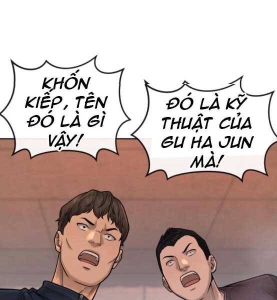Nhiệm Vụ Diệu Kỳ Chapter 47 - Trang 2