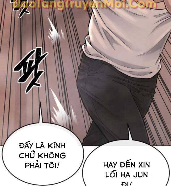 Nhiệm Vụ Diệu Kỳ Chapter 47 - Trang 2
