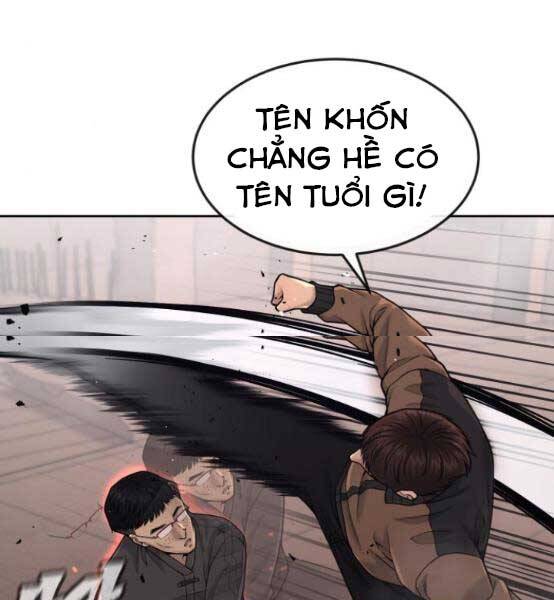 Nhiệm Vụ Diệu Kỳ Chapter 47 - Trang 2