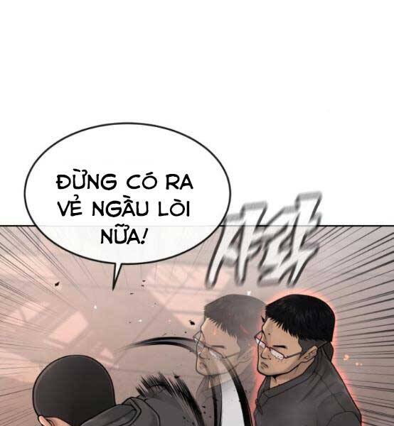 Nhiệm Vụ Diệu Kỳ Chapter 47 - Trang 2