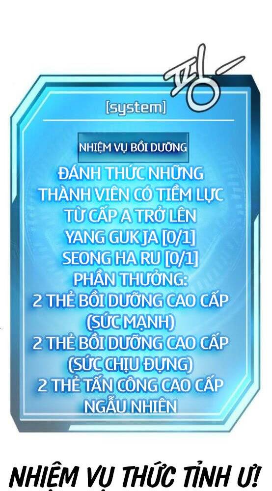 Nhiệm Vụ Diệu Kỳ Chapter 48 - Trang 2