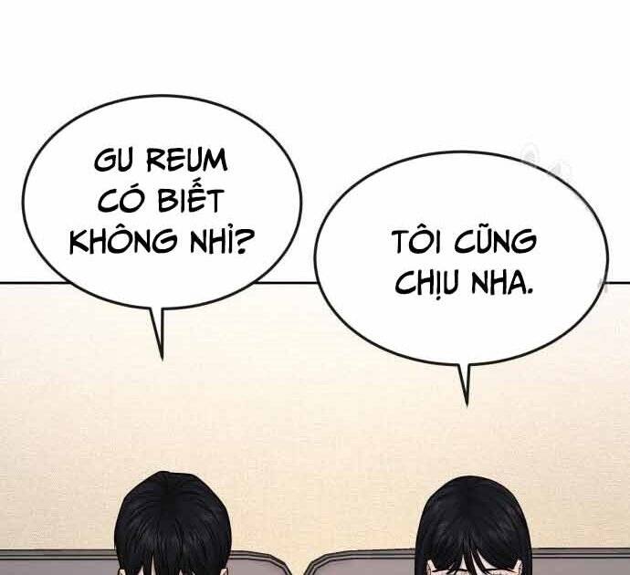 Nhiệm Vụ Diệu Kỳ Chapter 49 - Trang 2