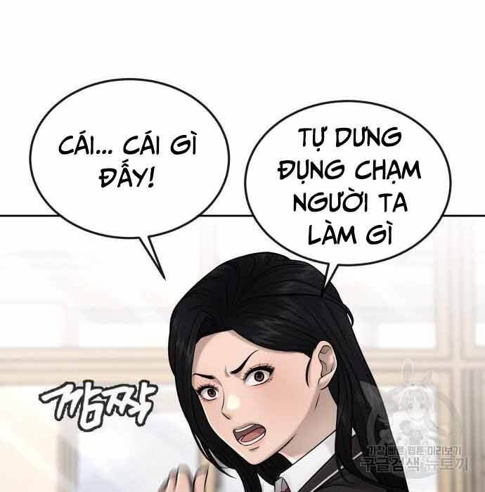 Nhiệm Vụ Diệu Kỳ Chapter 49 - Trang 2