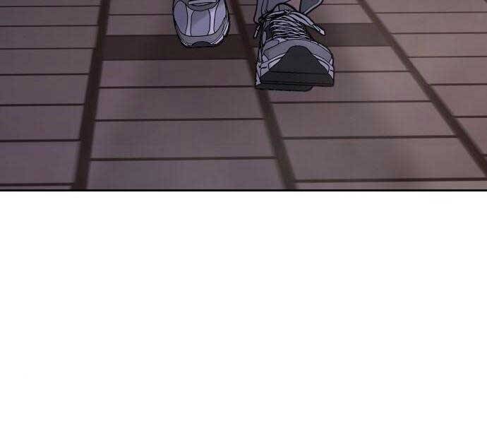 Nhiệm Vụ Diệu Kỳ Chapter 51 - Trang 2