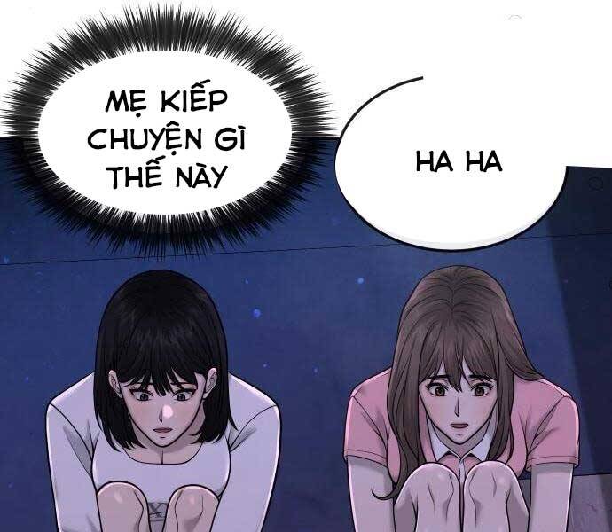 Nhiệm Vụ Diệu Kỳ Chapter 51 - Trang 2