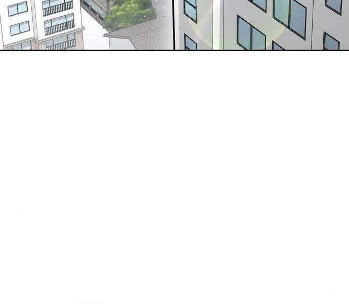 Nhiệm Vụ Diệu Kỳ Chapter 51 - Trang 2