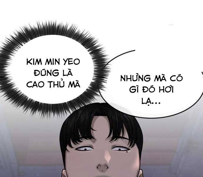 Nhiệm Vụ Diệu Kỳ Chapter 51 - Trang 2