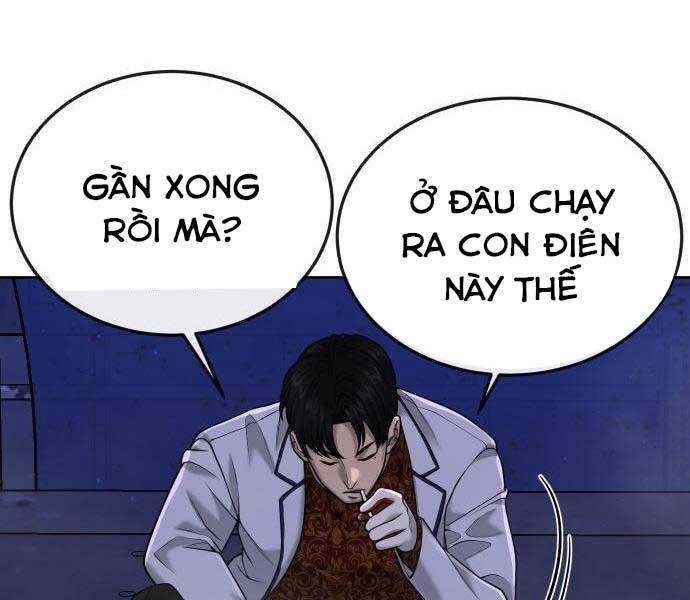 Nhiệm Vụ Diệu Kỳ Chapter 51 - Trang 2