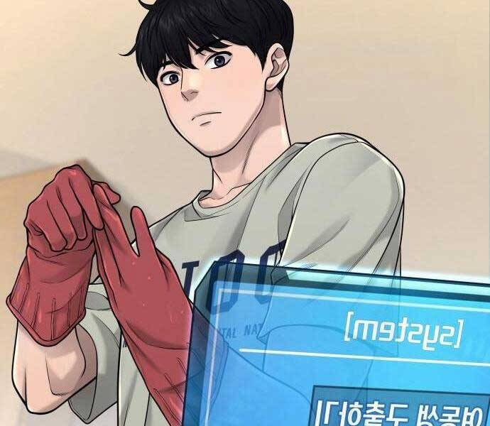 Nhiệm Vụ Diệu Kỳ Chapter 51 - Trang 2