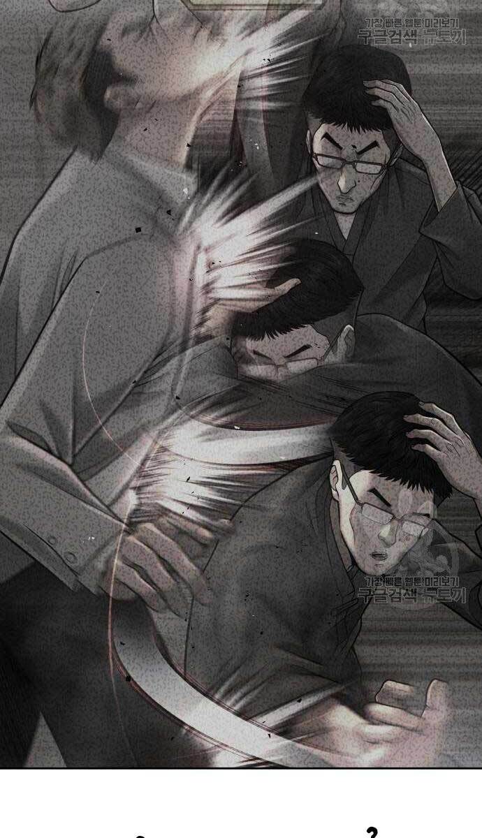 Nhiệm Vụ Diệu Kỳ Chapter 52 - Trang 2