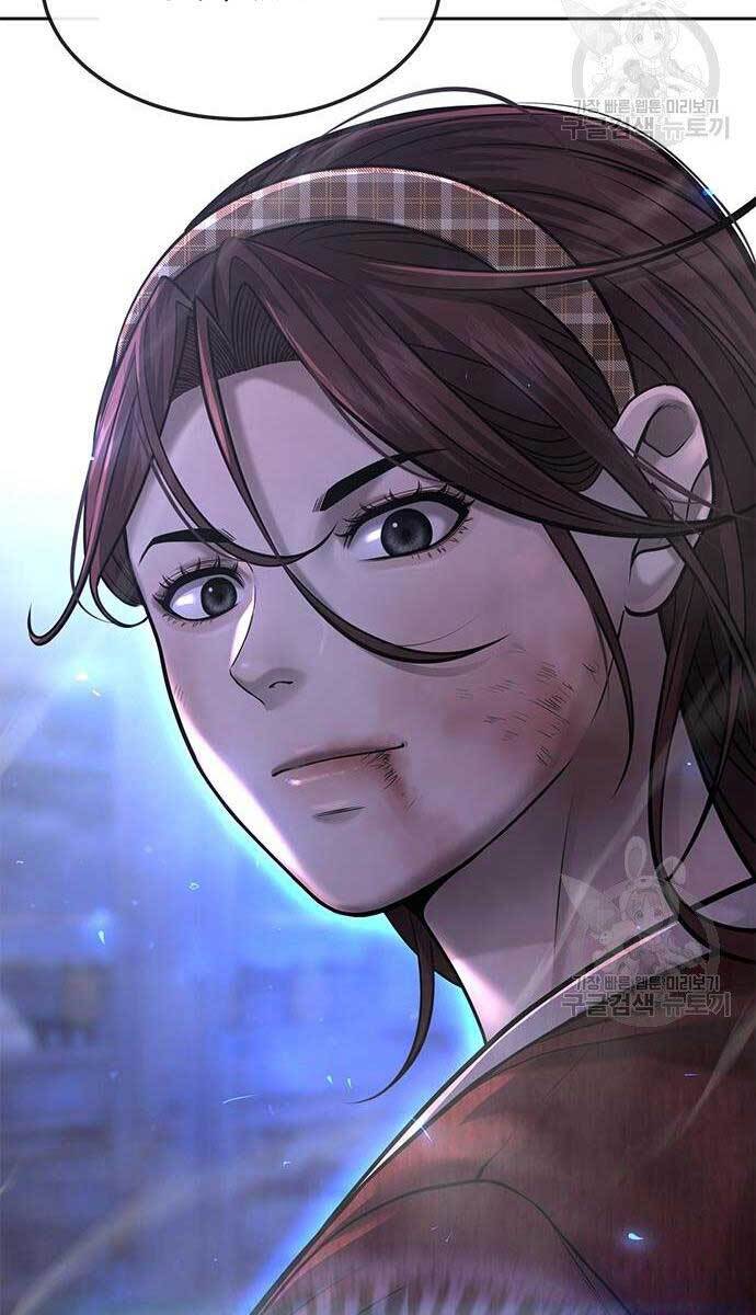 Nhiệm Vụ Diệu Kỳ Chapter 52 - Trang 2