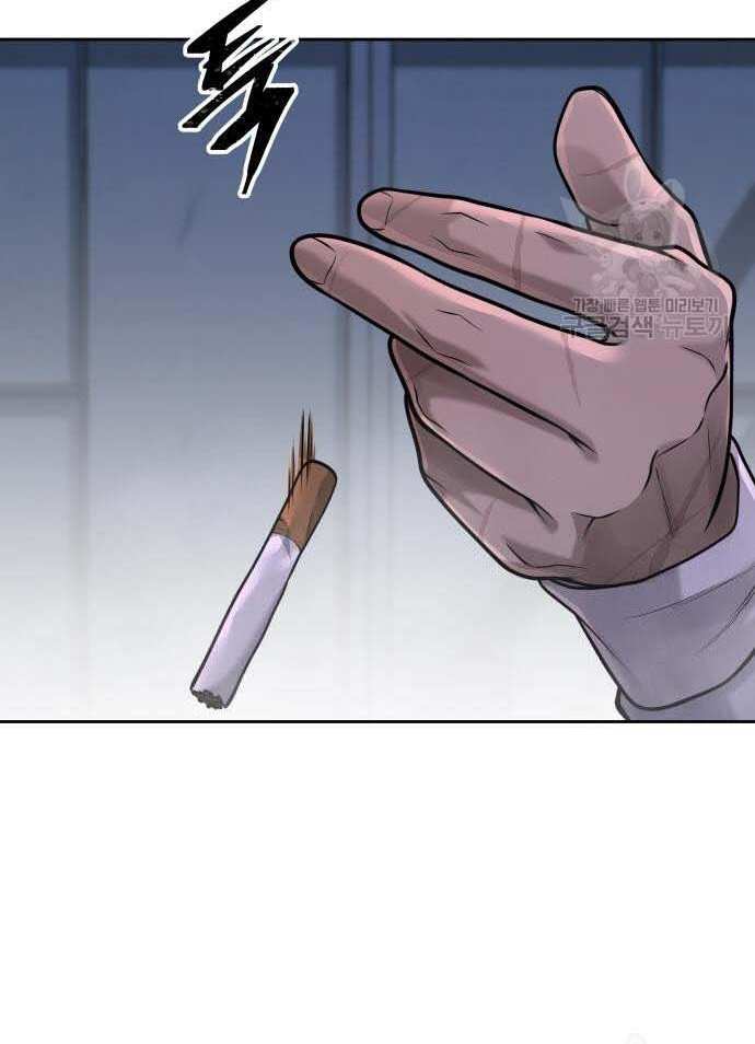 Nhiệm Vụ Diệu Kỳ Chapter 53 - Trang 2