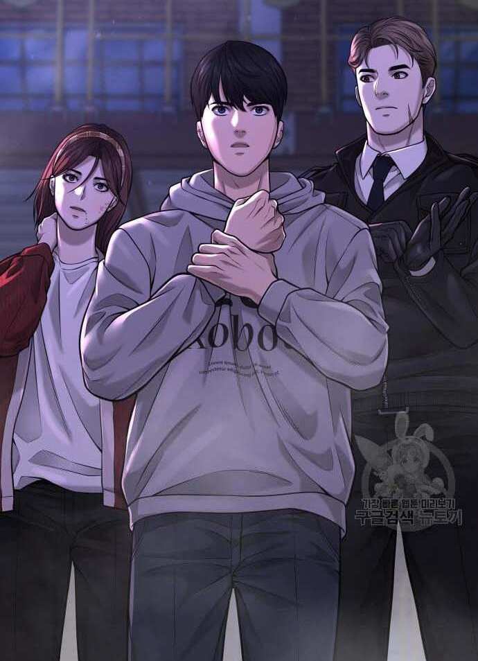 Nhiệm Vụ Diệu Kỳ Chapter 53 - Trang 2