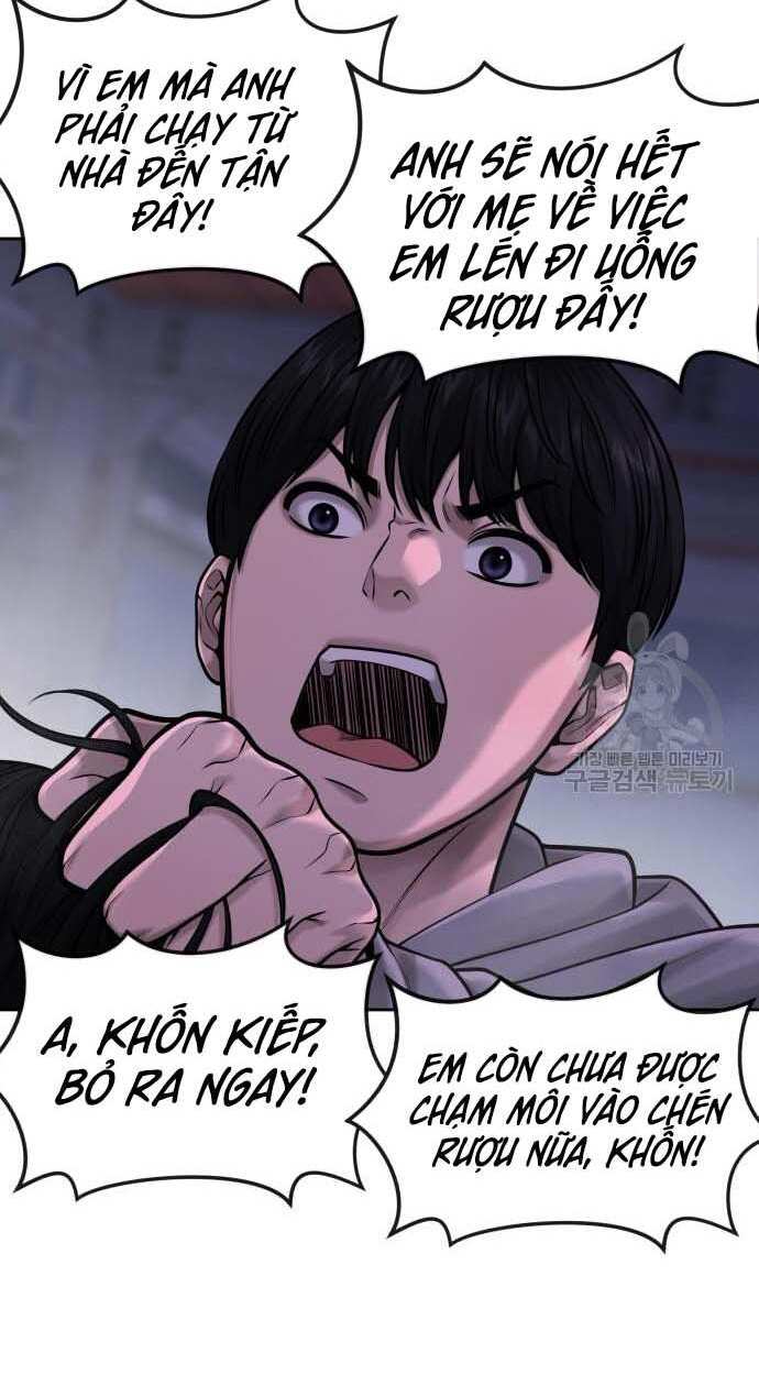 Nhiệm Vụ Diệu Kỳ Chapter 53 - Trang 2