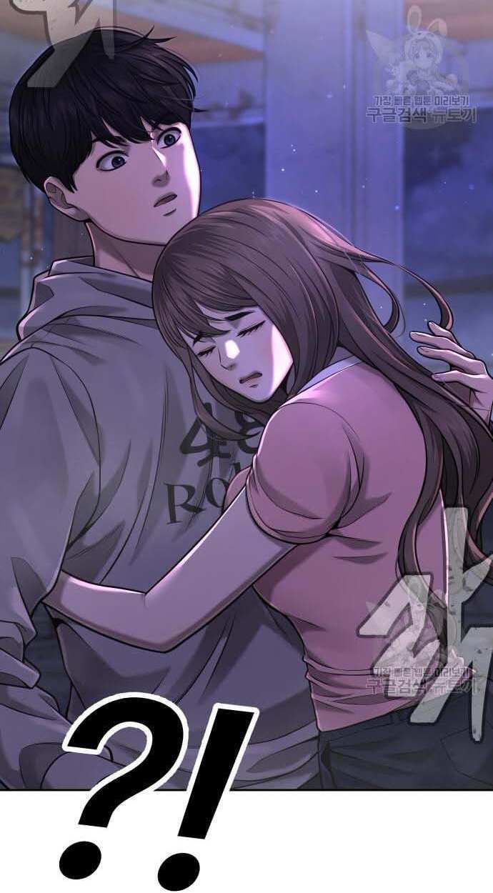 Nhiệm Vụ Diệu Kỳ Chapter 53 - Trang 2