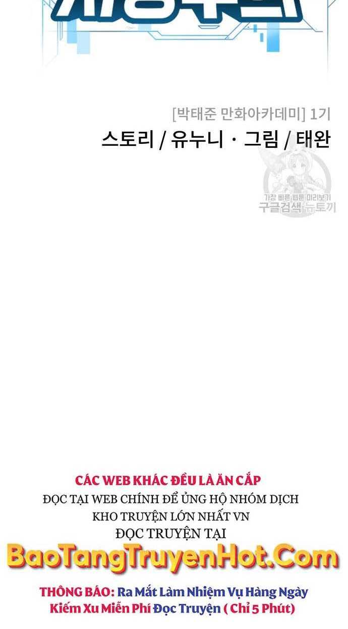 Nhiệm Vụ Diệu Kỳ Chapter 53 - Trang 2