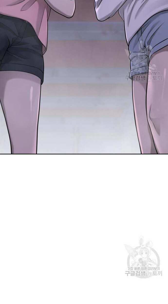 Nhiệm Vụ Diệu Kỳ Chapter 53 - Trang 2