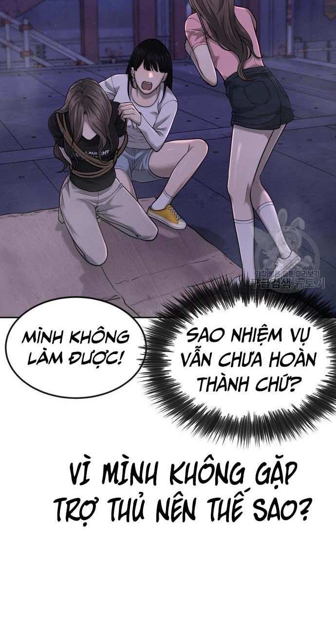 Nhiệm Vụ Diệu Kỳ Chapter 53 - Trang 2