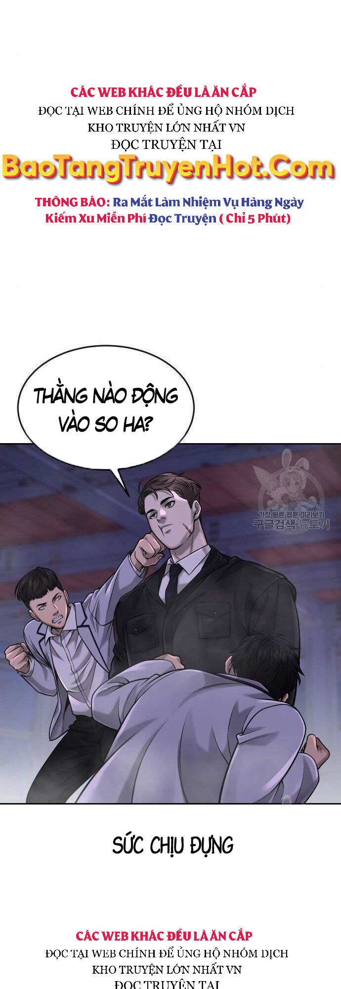 Nhiệm Vụ Diệu Kỳ Chapter 54 - Trang 2