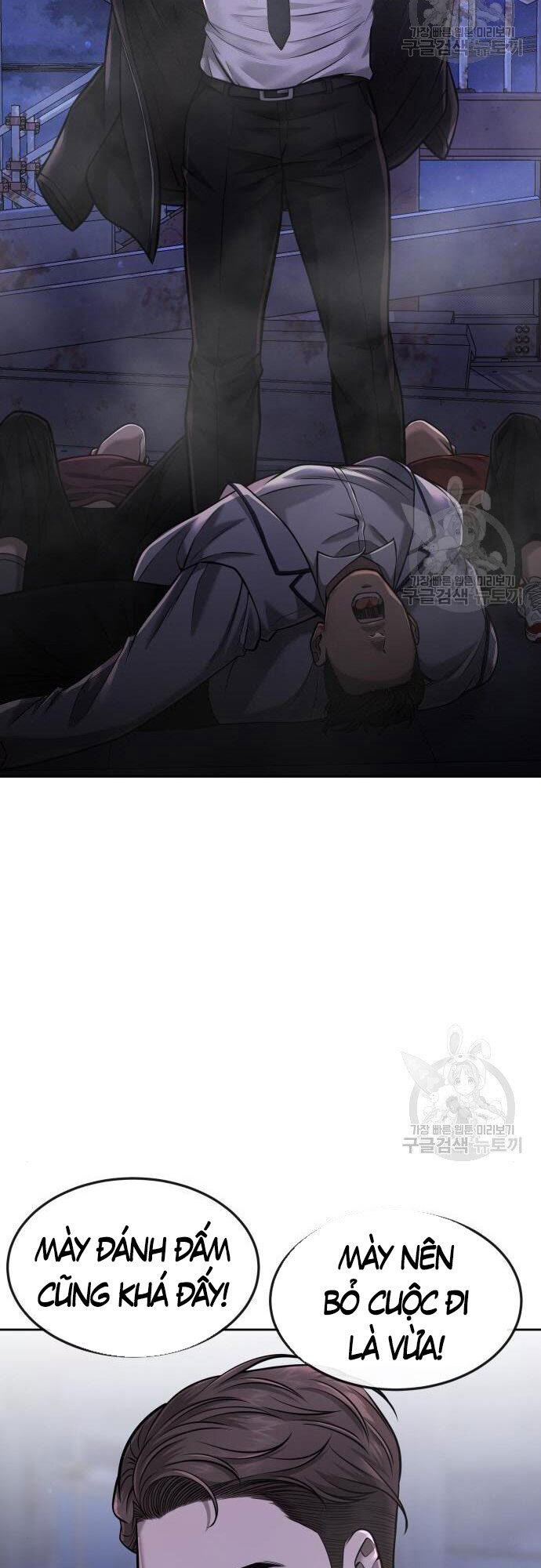 Nhiệm Vụ Diệu Kỳ Chapter 54 - Trang 2