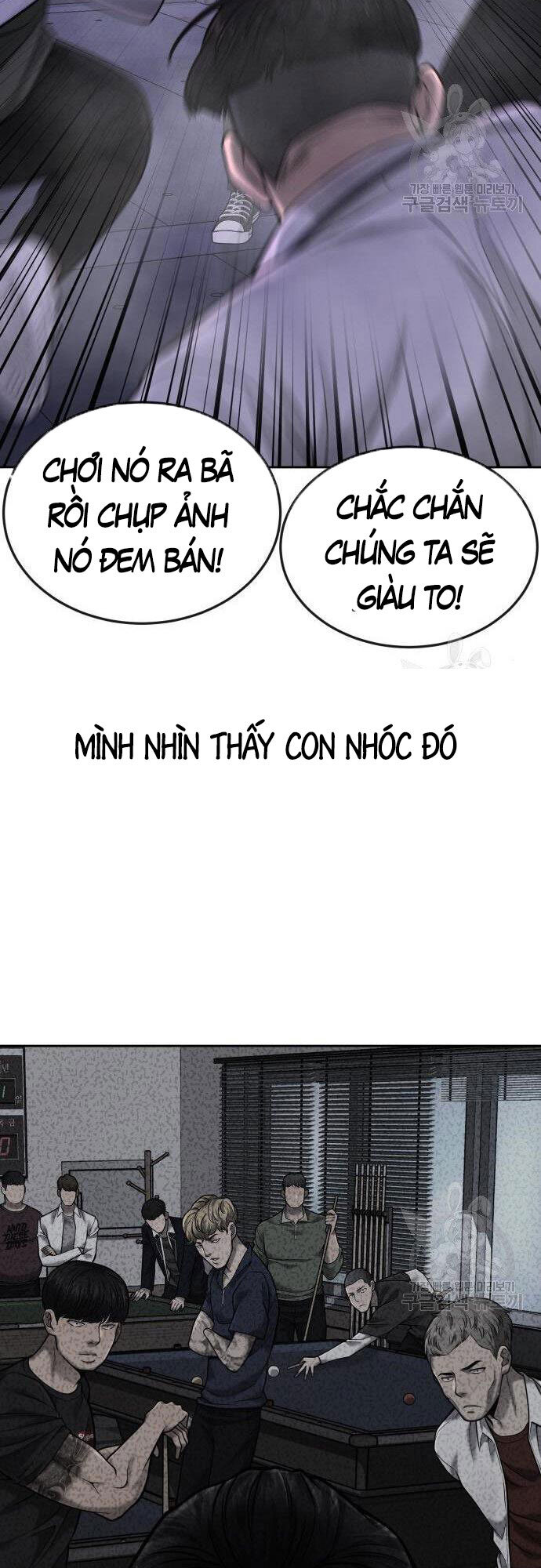 Nhiệm Vụ Diệu Kỳ Chapter 54 - Trang 2