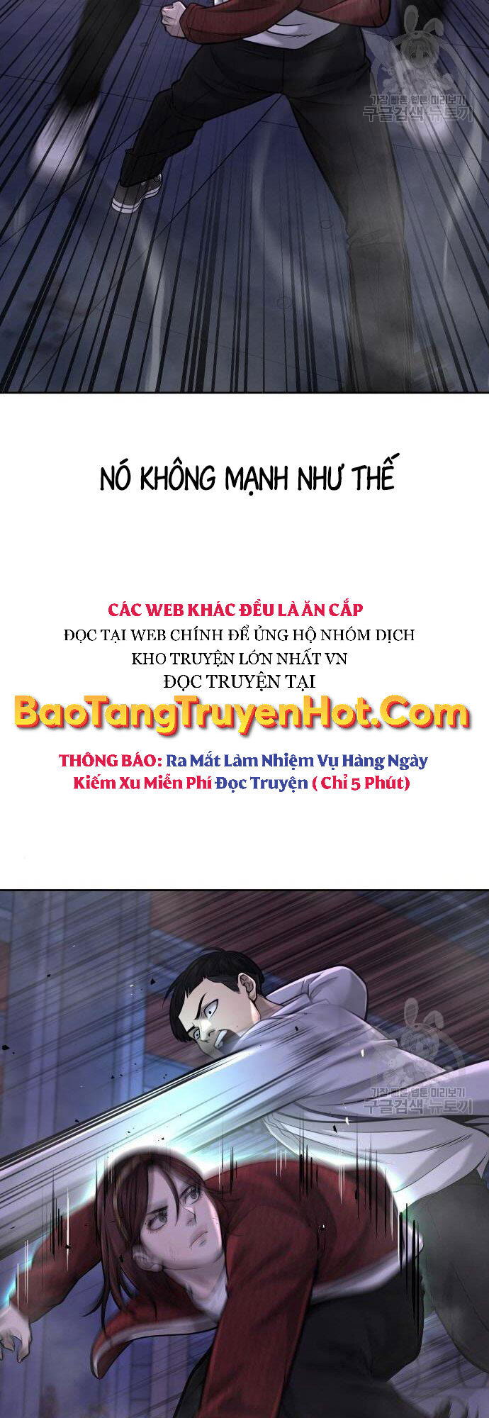Nhiệm Vụ Diệu Kỳ Chapter 54 - Trang 2