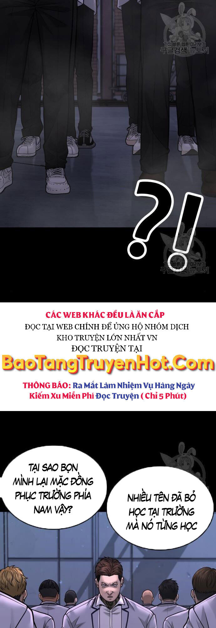 Nhiệm Vụ Diệu Kỳ Chapter 54 - Trang 2