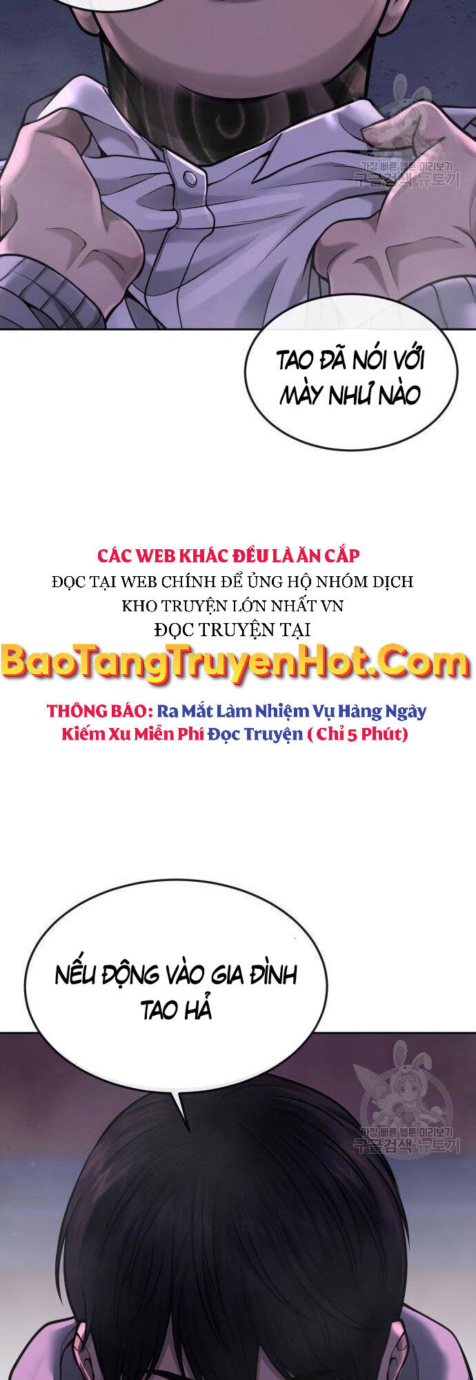 Nhiệm Vụ Diệu Kỳ Chapter 54 - Trang 2