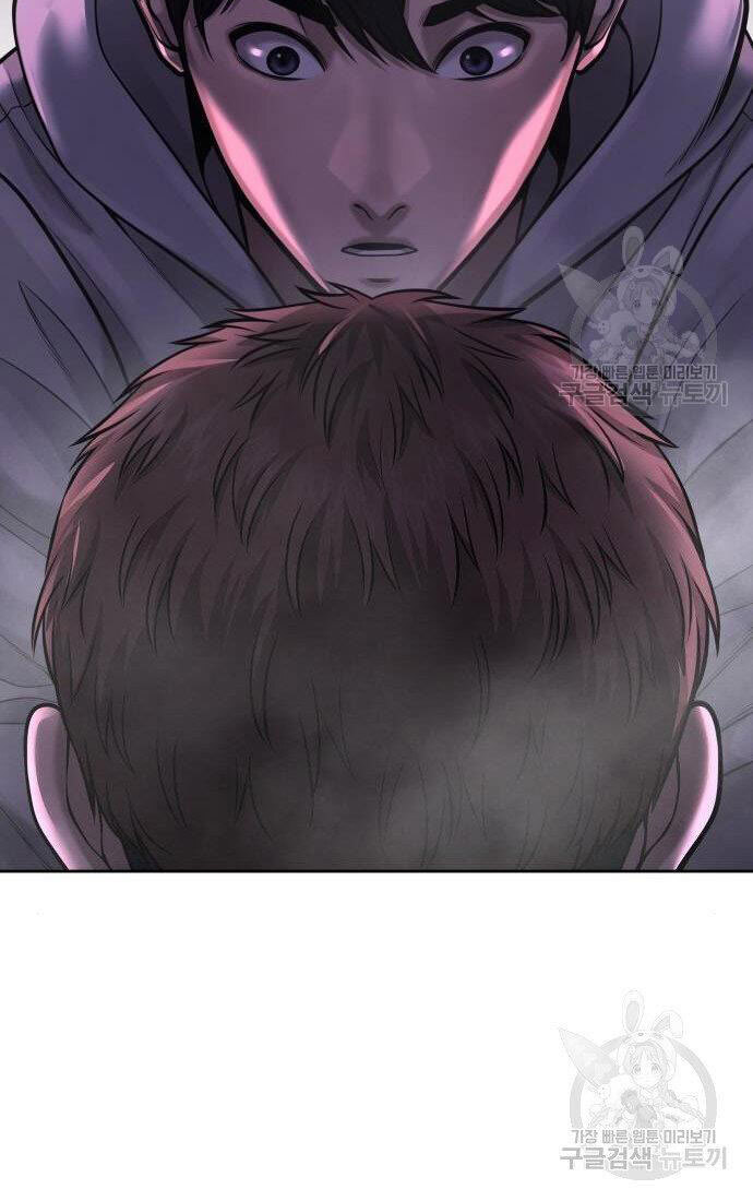 Nhiệm Vụ Diệu Kỳ Chapter 54 - Trang 2