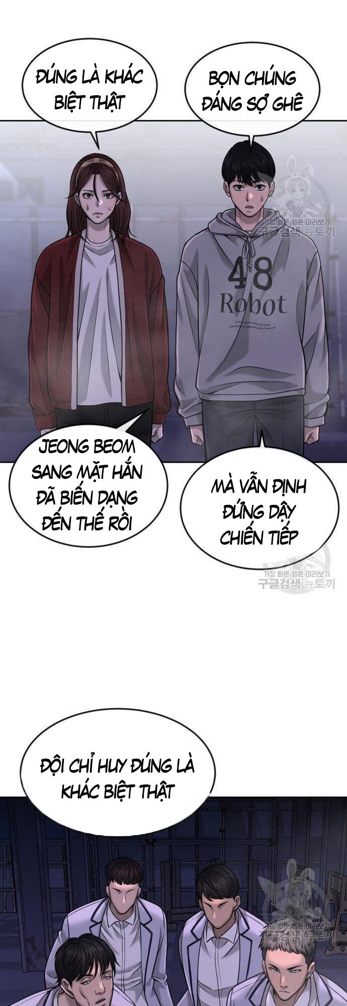 Nhiệm Vụ Diệu Kỳ Chapter 54 - Trang 2