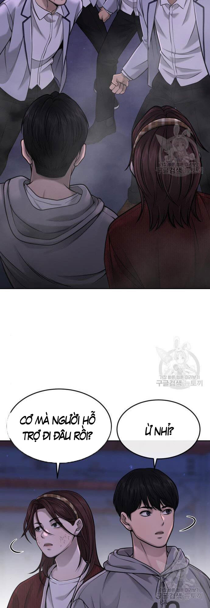 Nhiệm Vụ Diệu Kỳ Chapter 54 - Trang 2