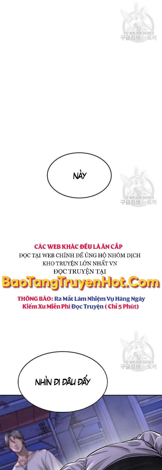 Nhiệm Vụ Diệu Kỳ Chapter 54 - Trang 2
