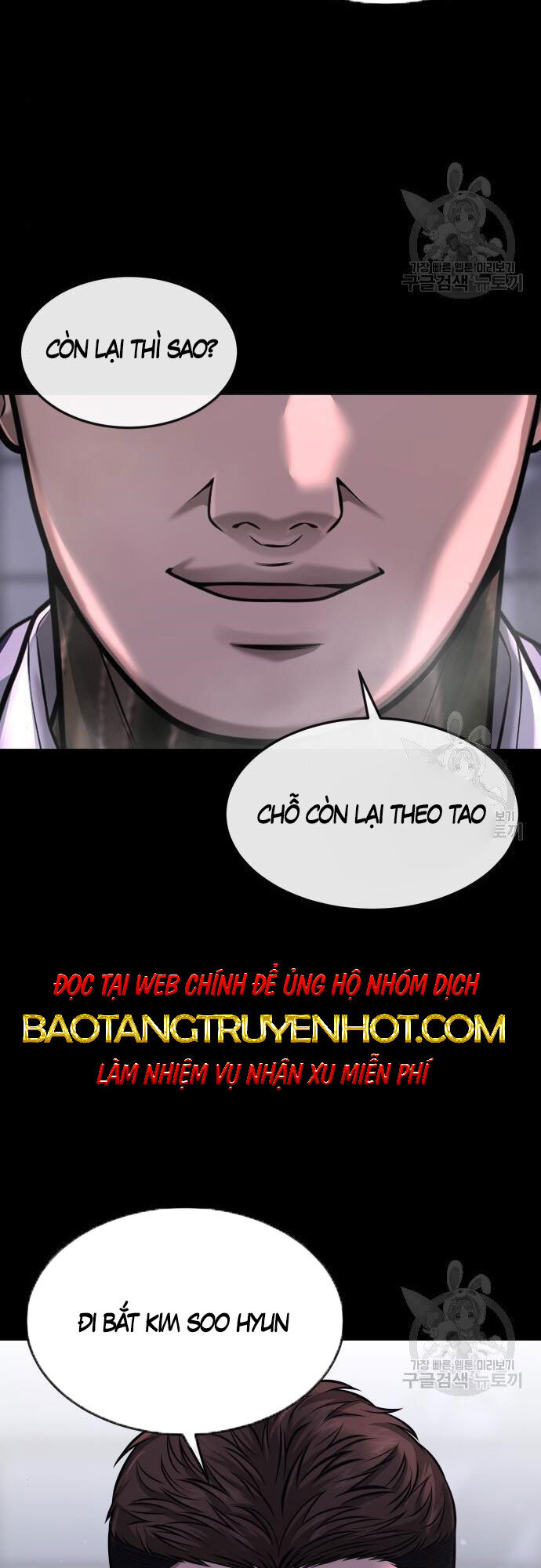 Nhiệm Vụ Diệu Kỳ Chapter 54 - Trang 2