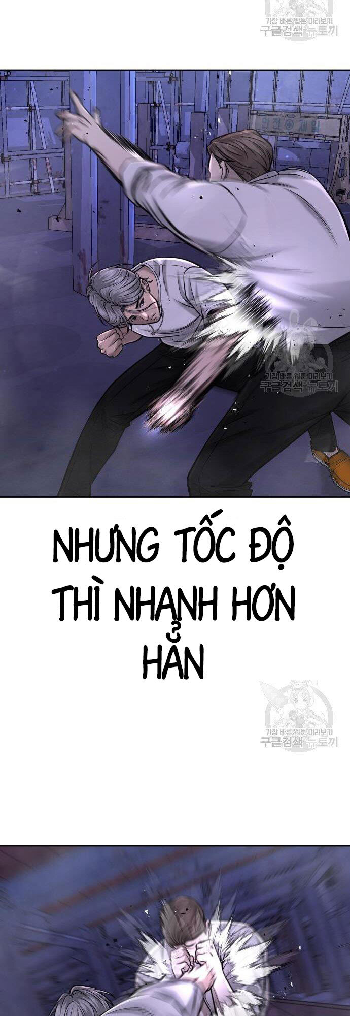 Nhiệm Vụ Diệu Kỳ Chapter 54 - Trang 2