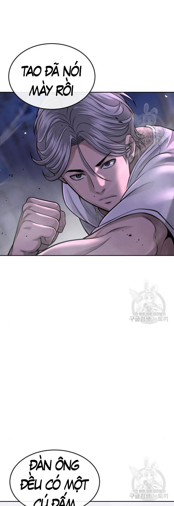 Nhiệm Vụ Diệu Kỳ Chapter 54 - Trang 2