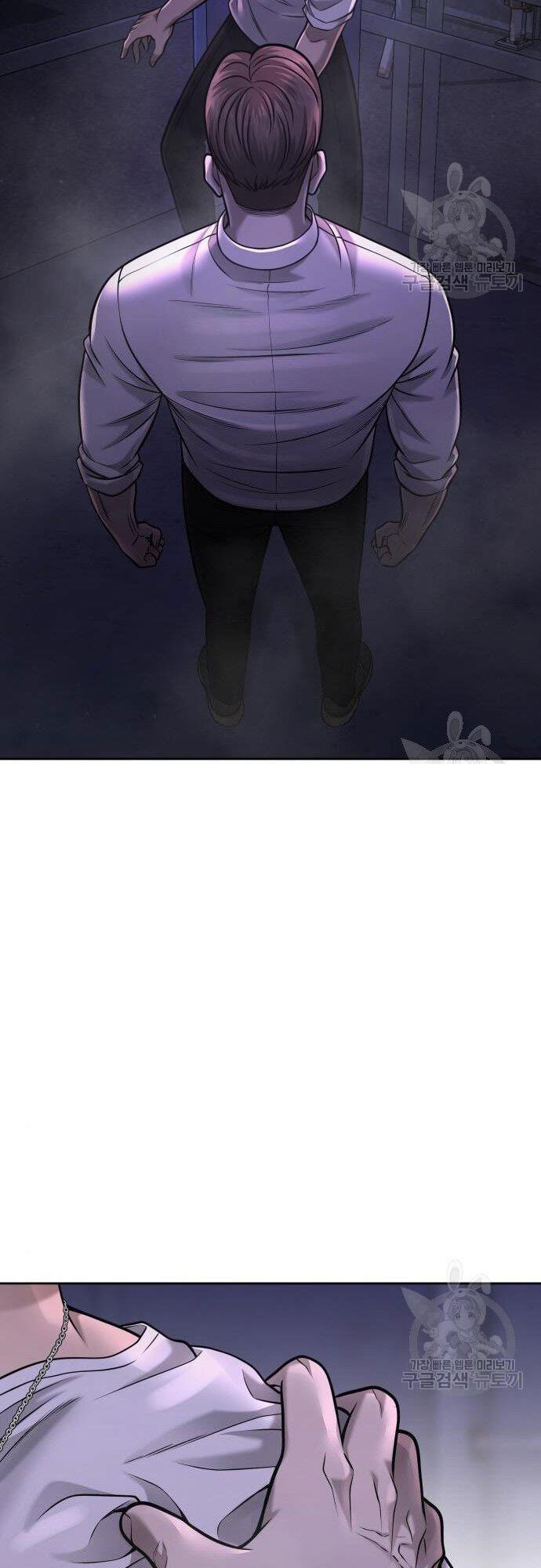 Nhiệm Vụ Diệu Kỳ Chapter 54 - Trang 2