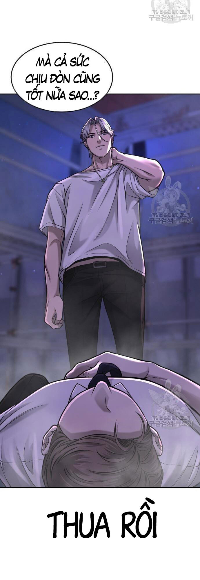 Nhiệm Vụ Diệu Kỳ Chapter 54 - Trang 2