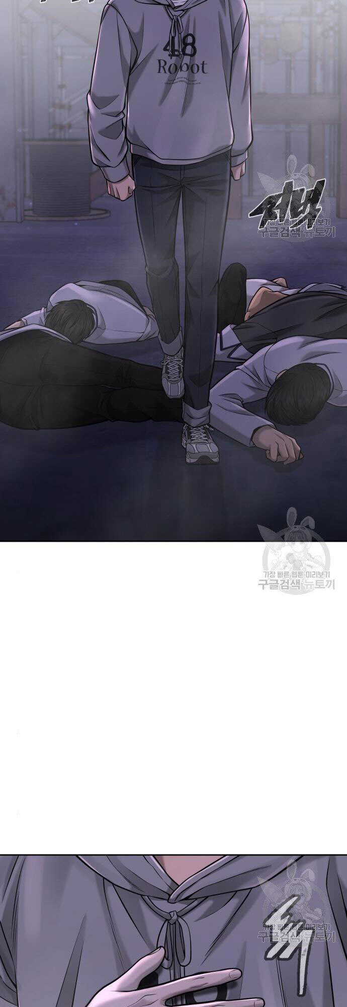 Nhiệm Vụ Diệu Kỳ Chapter 54 - Trang 2