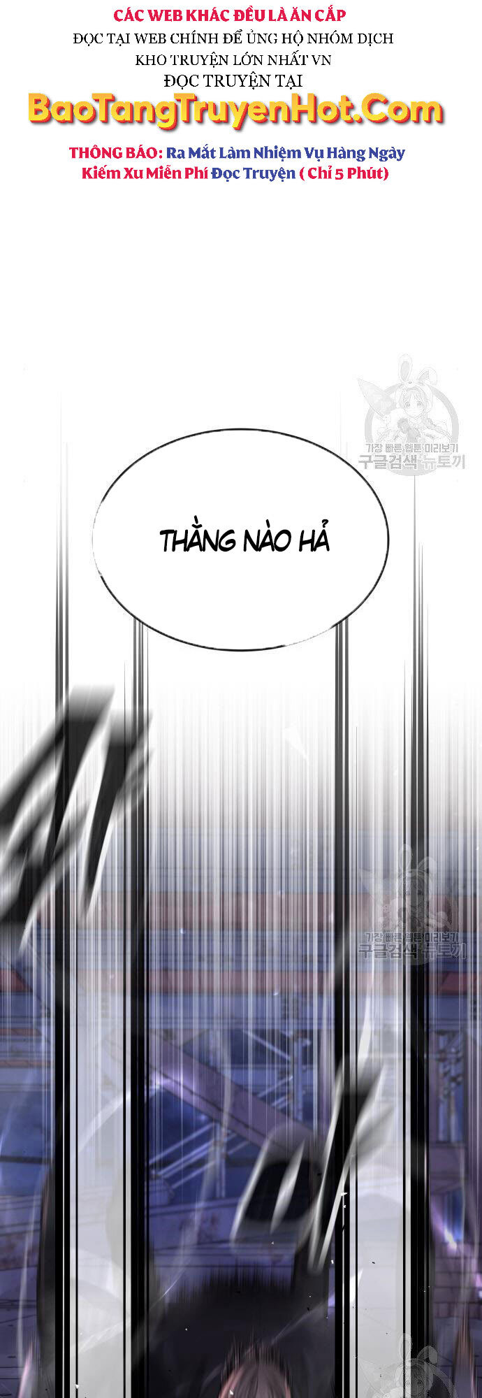 Nhiệm Vụ Diệu Kỳ Chapter 54 - Trang 2