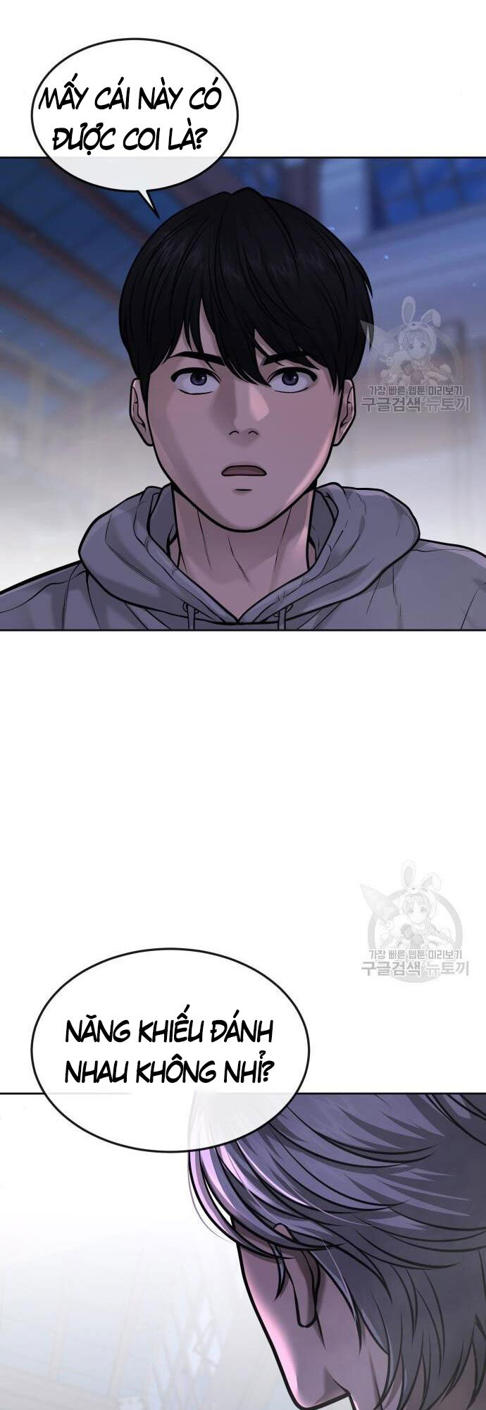 Nhiệm Vụ Diệu Kỳ Chapter 55 - Trang 2