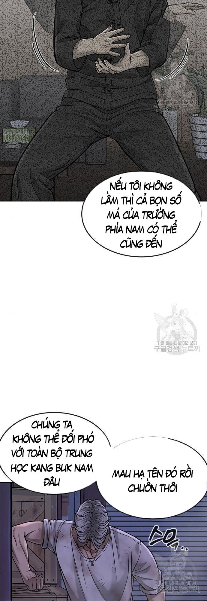 Nhiệm Vụ Diệu Kỳ Chapter 55 - Trang 2