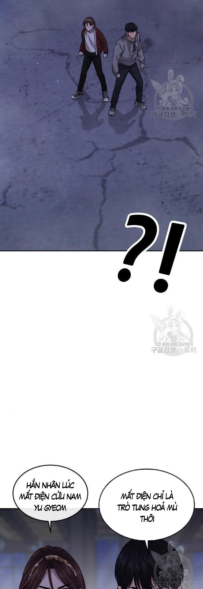 Nhiệm Vụ Diệu Kỳ Chapter 55 - Trang 2