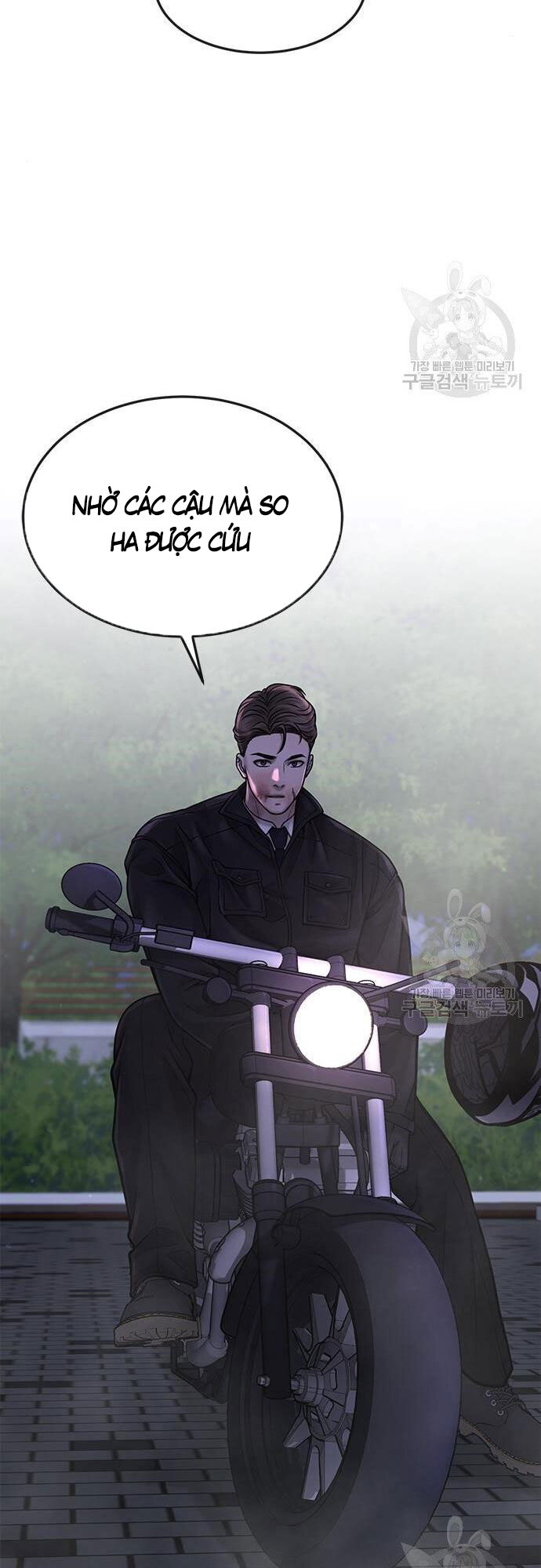Nhiệm Vụ Diệu Kỳ Chapter 55 - Trang 2