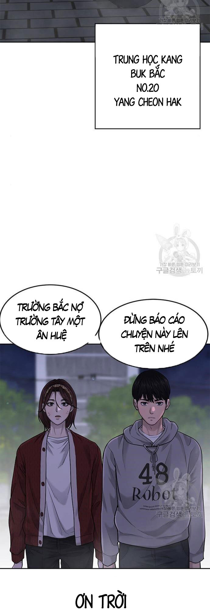 Nhiệm Vụ Diệu Kỳ Chapter 55 - Trang 2