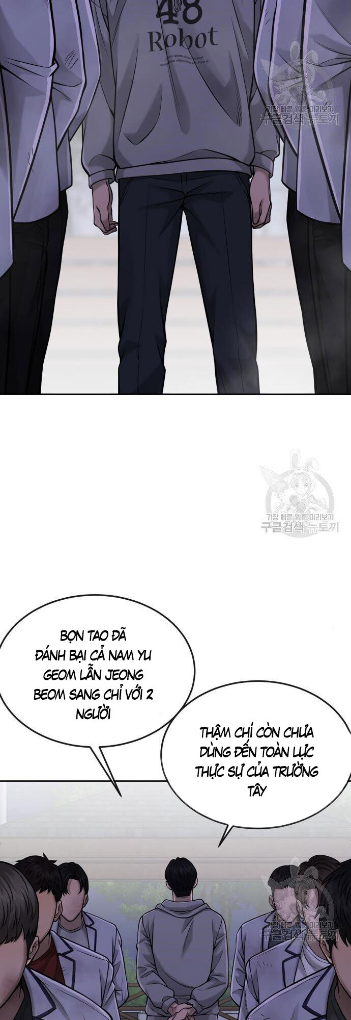 Nhiệm Vụ Diệu Kỳ Chapter 55 - Trang 2