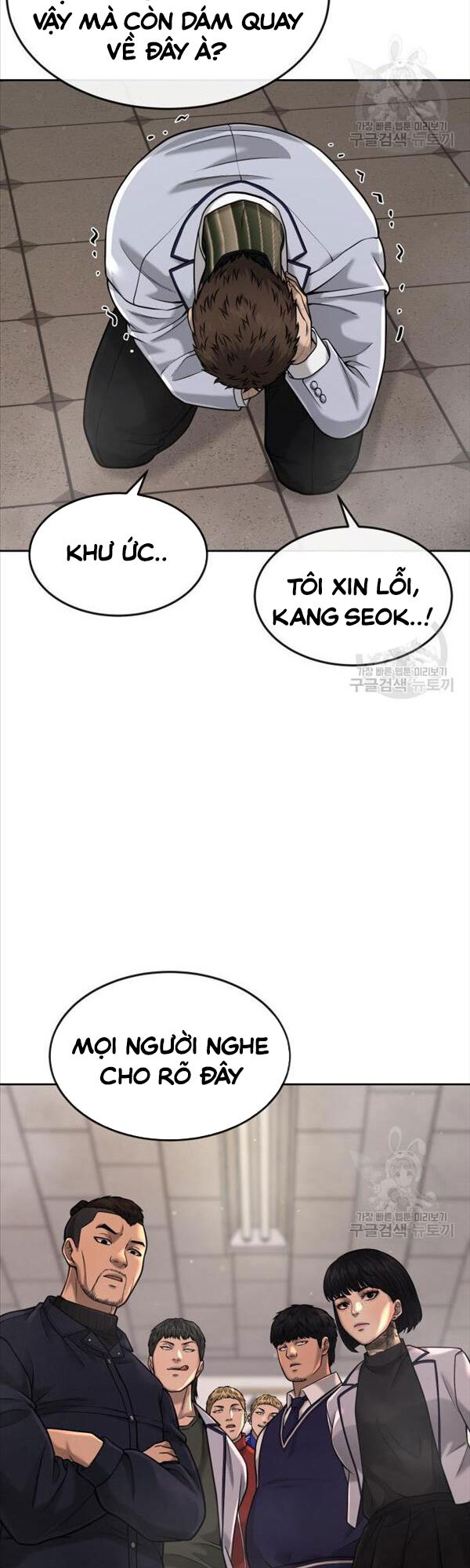 Nhiệm Vụ Diệu Kỳ Chapter 56 - Trang 2