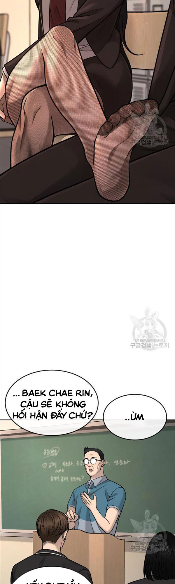 Nhiệm Vụ Diệu Kỳ Chapter 56 - Trang 2