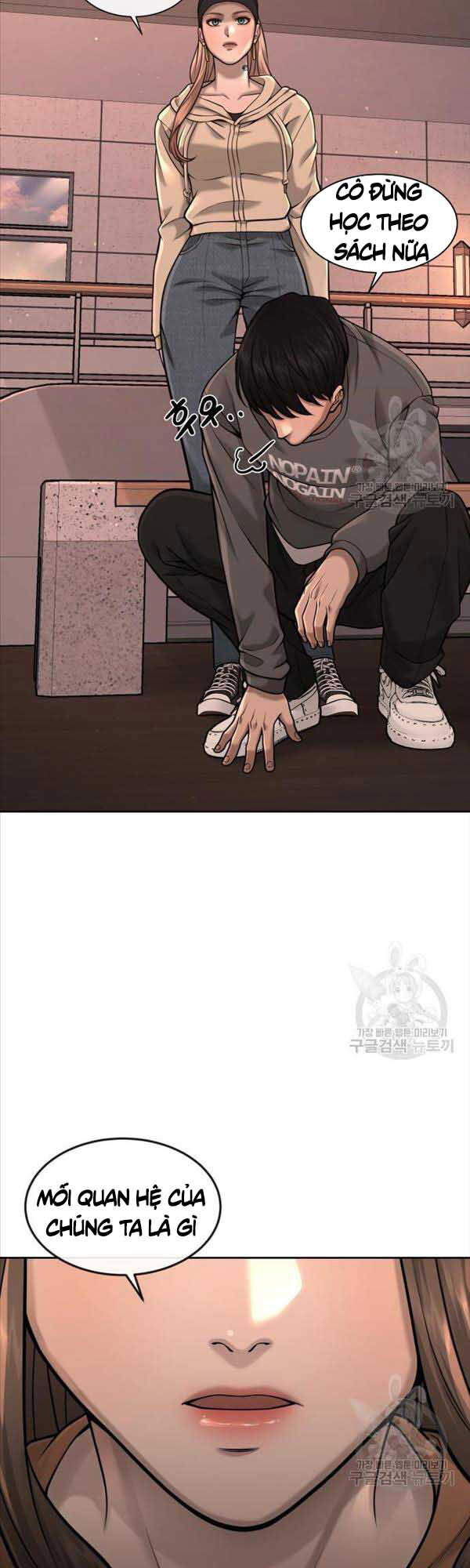 Nhiệm Vụ Diệu Kỳ Chapter 57 - Trang 2