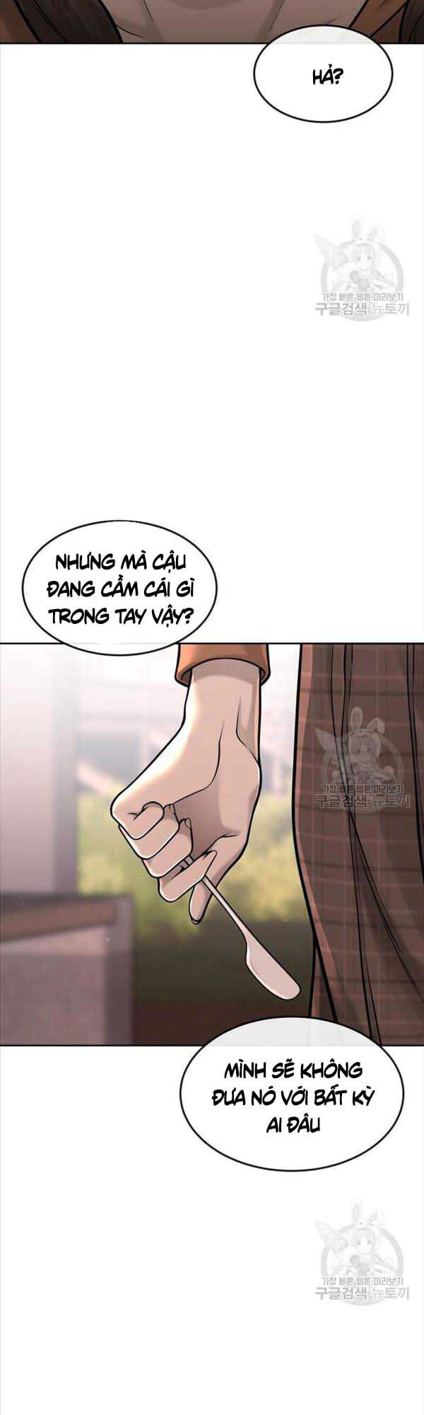 Nhiệm Vụ Diệu Kỳ Chapter 57 - Trang 2